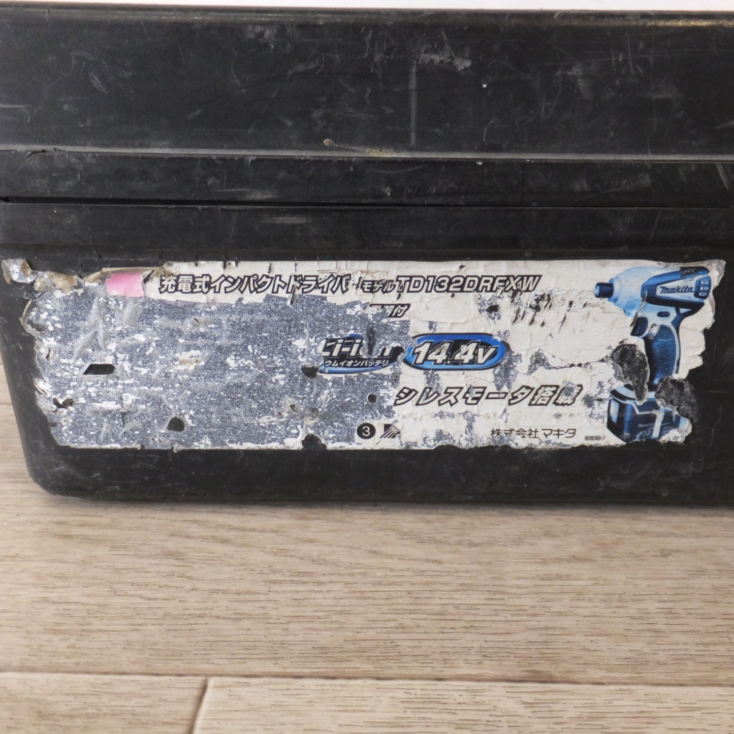[送料無料] ★マキタ makita 充電式インパクトドライバ TD132DRFXW 14.4V　バッテリ 1個★