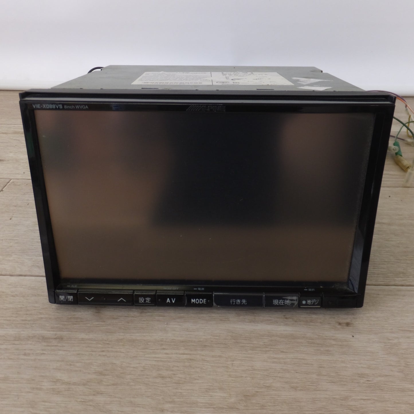 [送料無料] 現状品★アルパイン ALPINE 8型ワイドVGA LED液晶 HDDナビゲーション VIE-X088VS(12★