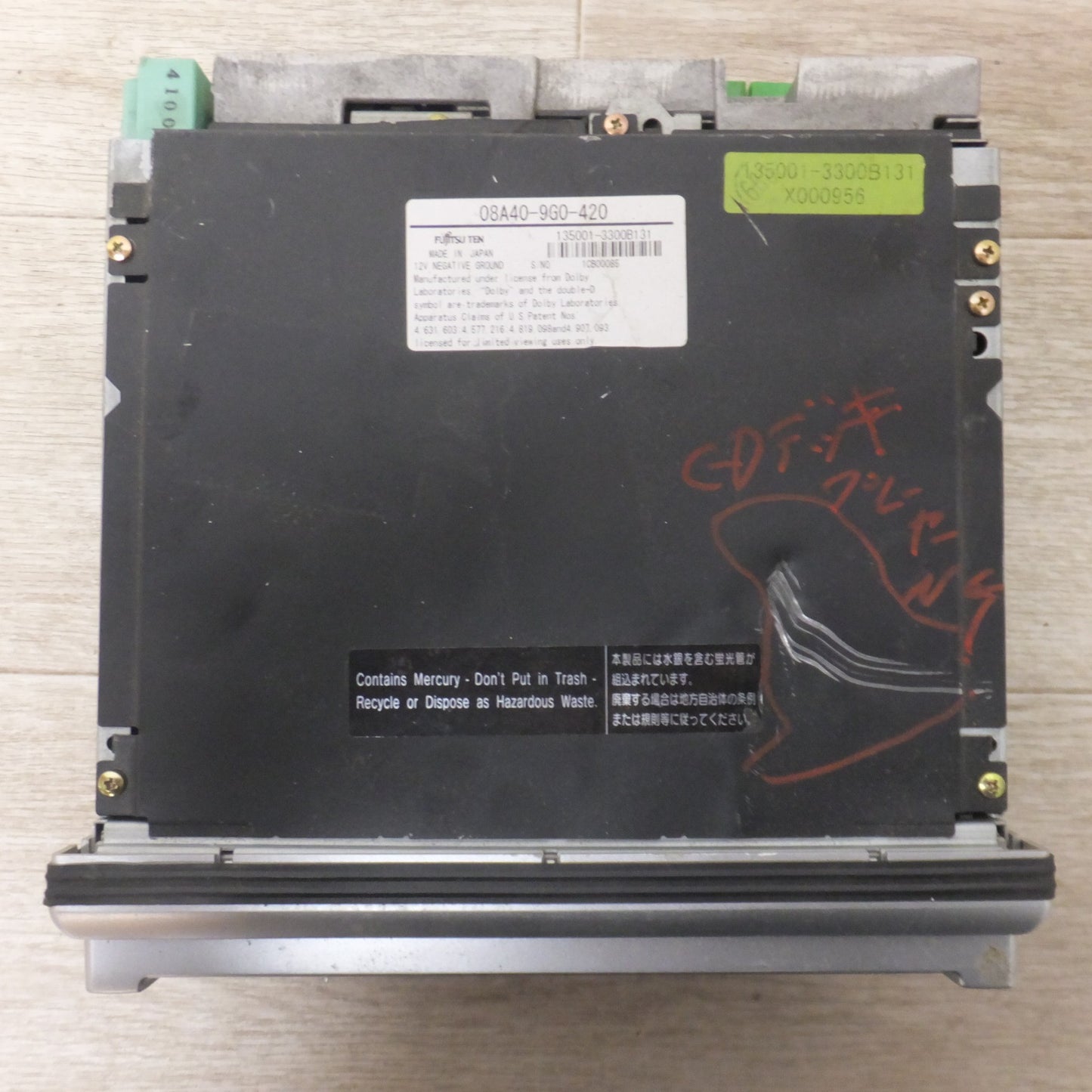 [送料無料] ジャンク★富士通テン製 ホンダ 純正 DVDナビゲーション Gathers VXD-059CV 08A40-9G0-420(48)★