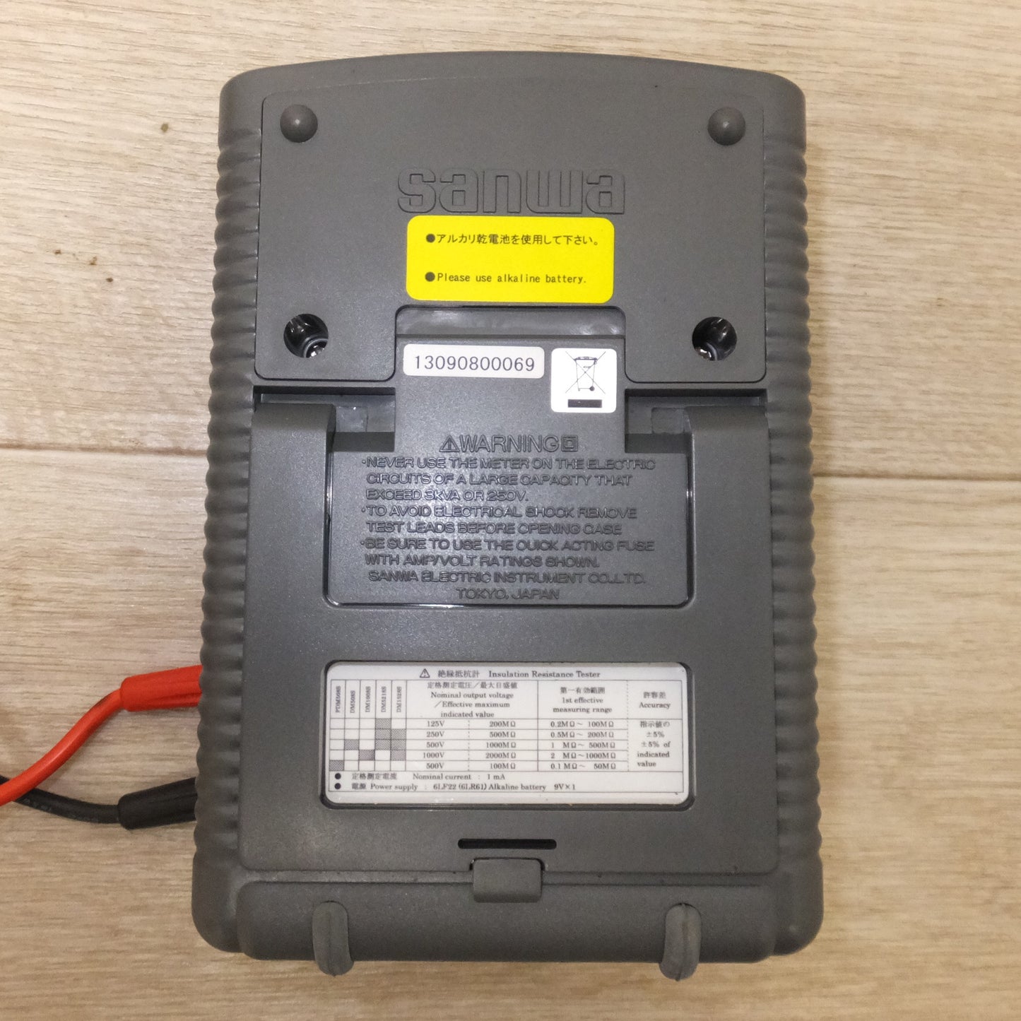 [送料無料] 美品★三和電気計器 SANWA 絶縁抵抗計 DM1008S　INSULATION RESISTANCE TESTER★