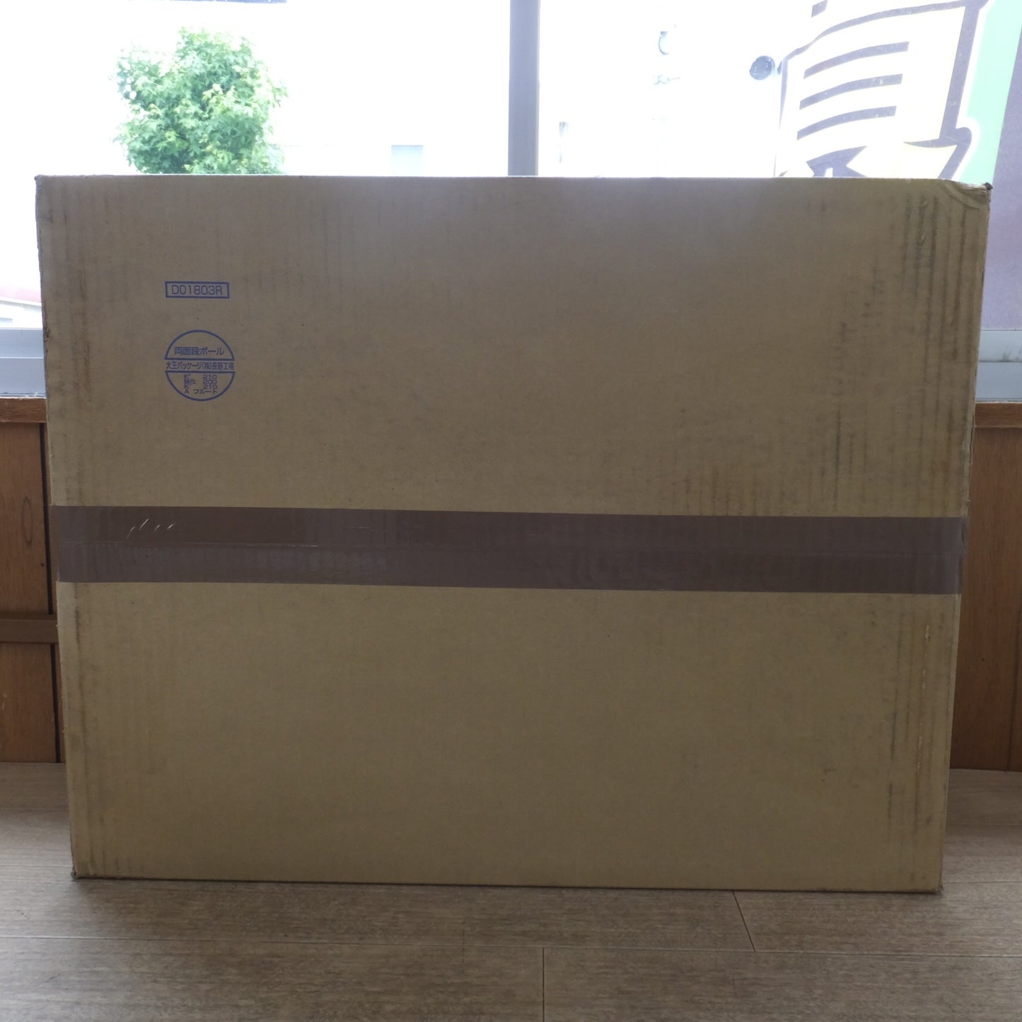 [送料無料] 未使用★TOTO ウォシュレットPS2A TCF5534AP #NW1　JIS A 4422 シート形用　便器洗浄ユニット なし★