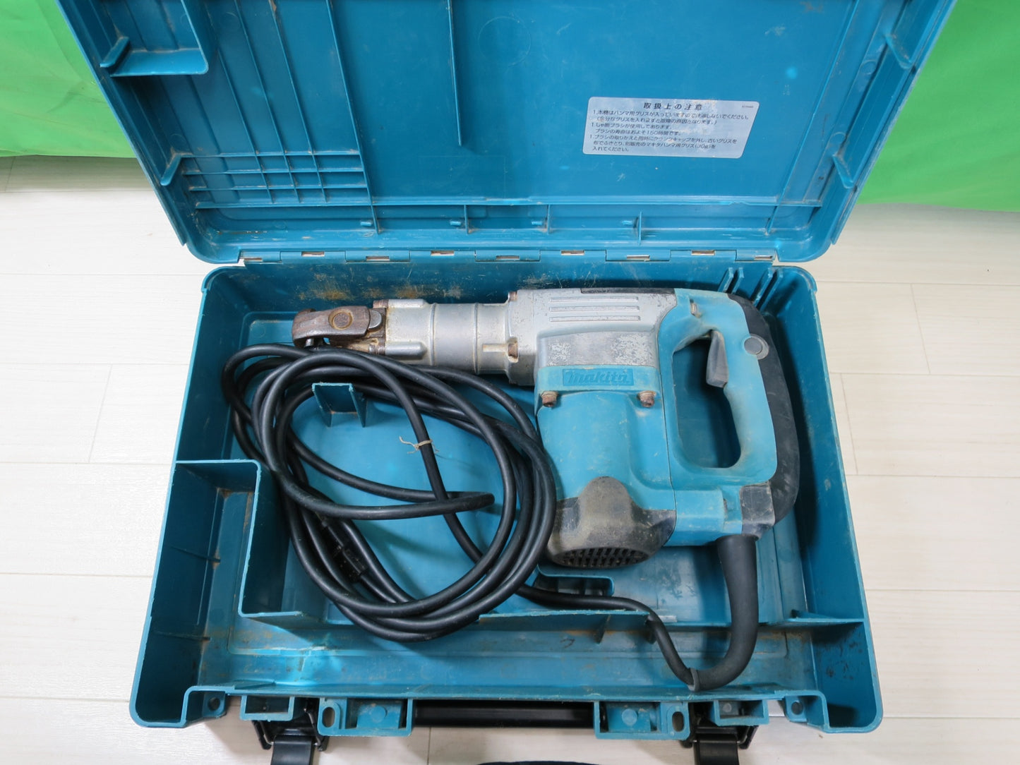 [送料無料] ☆マキタ 電動 ハンマ HM0830 100V ケース付き ハンマー 電動 工具☆