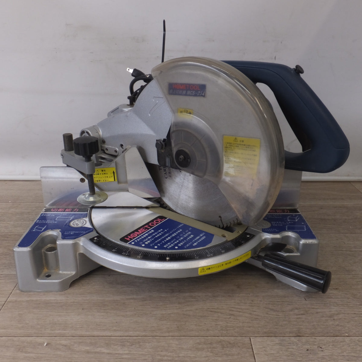 ★ナカトミ HOMETOOL 254mm 卓上切断機 COMPOUND MITER SAW MCS-254　100V 50/60Hz★