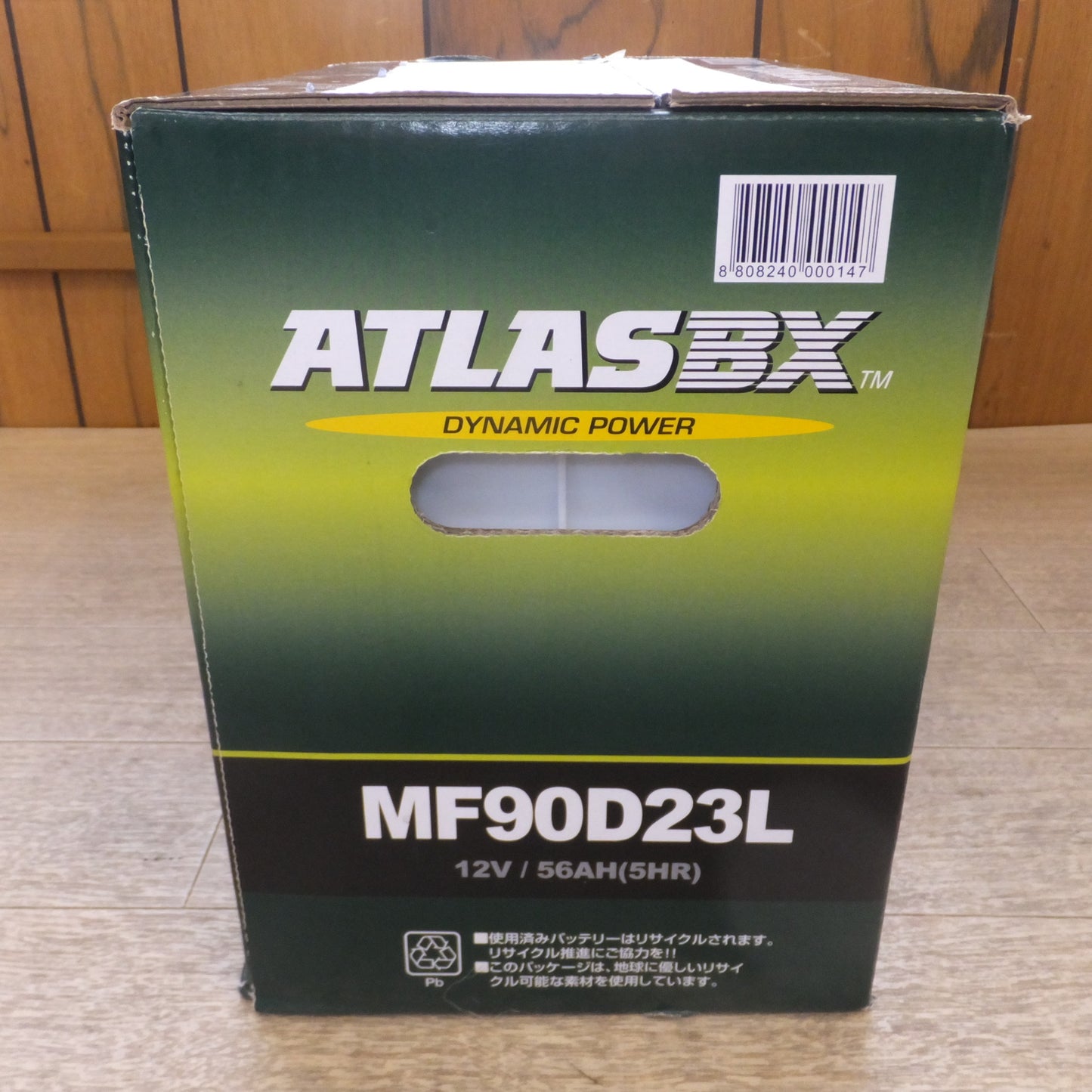 [送料無料] 岐阜発 未使用★韓国電池 アトラス ATLASBX 国産車用 バッテリー DYNAMIC POWER MF90D23L 12V/56AH(5HR)★