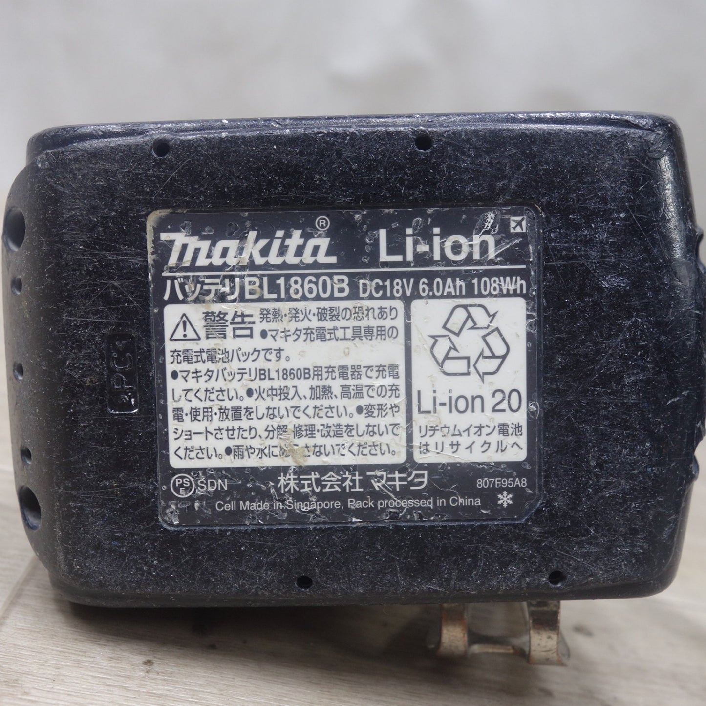 [送料無料] バッテリー2個付き◆マキタ 充電式 インパクト ドライバ TD172DRGXB 18V  電動 工具 makita◆