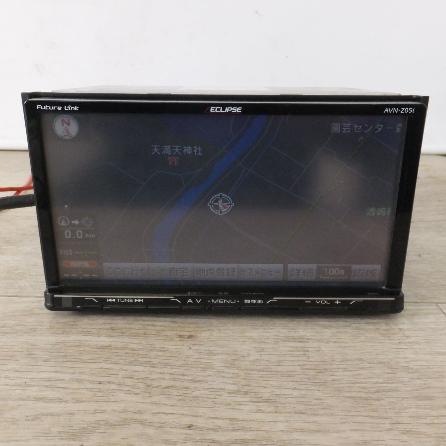 [送料無料] ★富士通テン イクリプス ECLIPSE メモリーナビゲーション Future Link AVN-Z05i(7)★