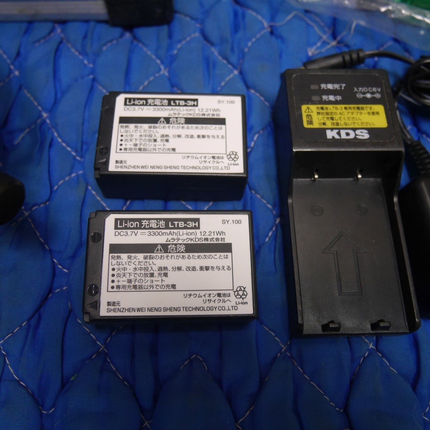 [送料無料] 付属品付き☆ムラテック KDS 360° 高輝度 グリーン レーザー 墨出し器 ATL-96RG レーザー レシーバー LRV-4GD☆