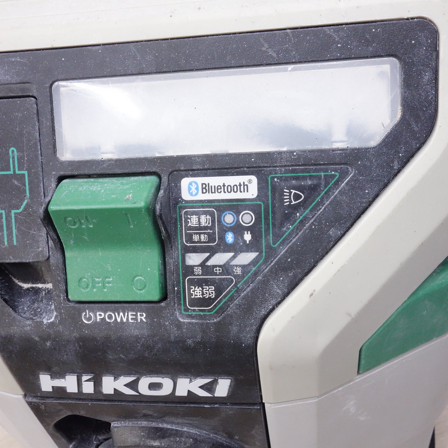 [送料無料] ◆ハイコーキ 粉じん 専用 集じん機 100V RP150YD(SC) 本体のみ 集塵 HiKOKI 電動 工具◆