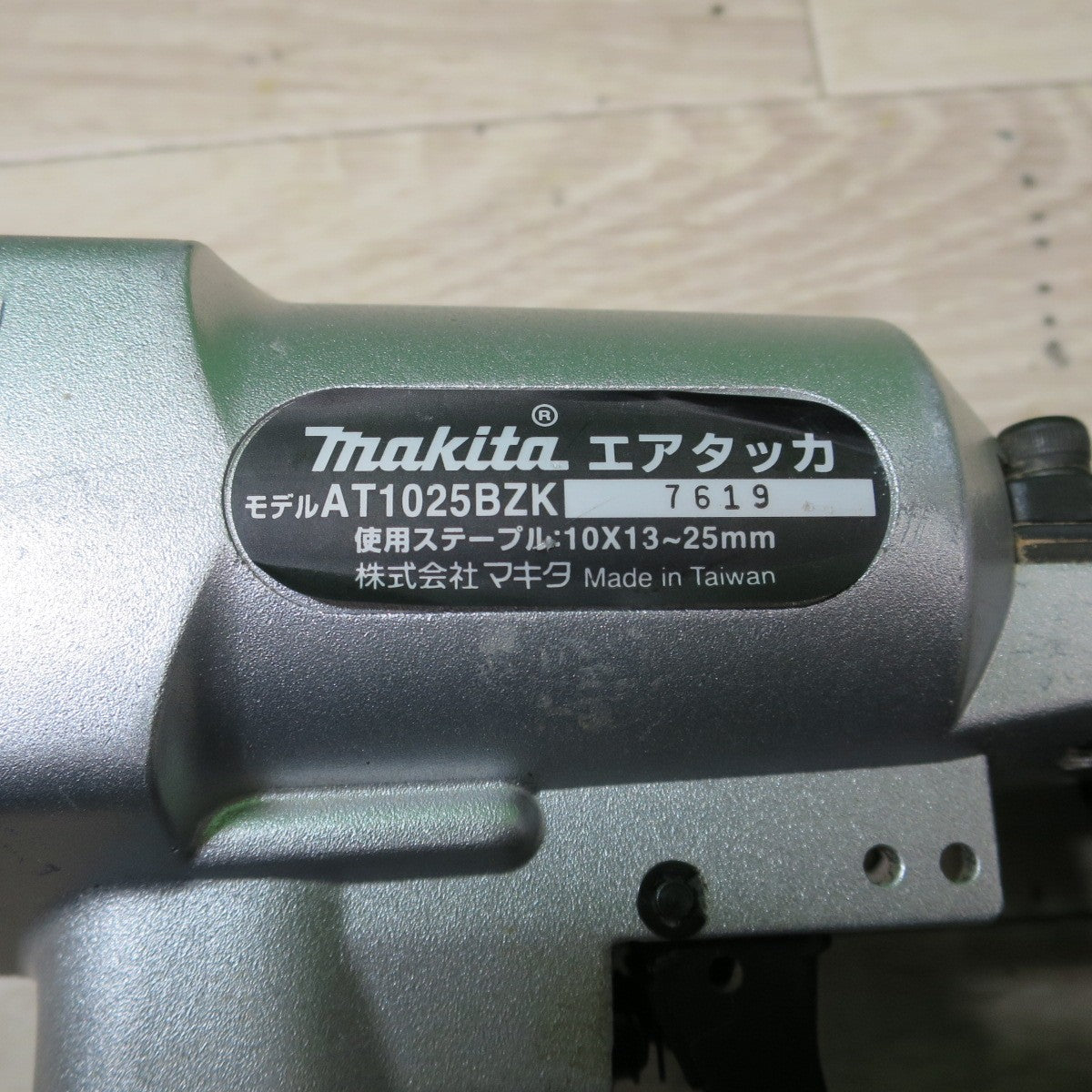 [送料無料] ☆マキタ 常圧 10mm エアタッカ AT1025BZK 使用 ステープル 10×13~25mm エア 工具☆