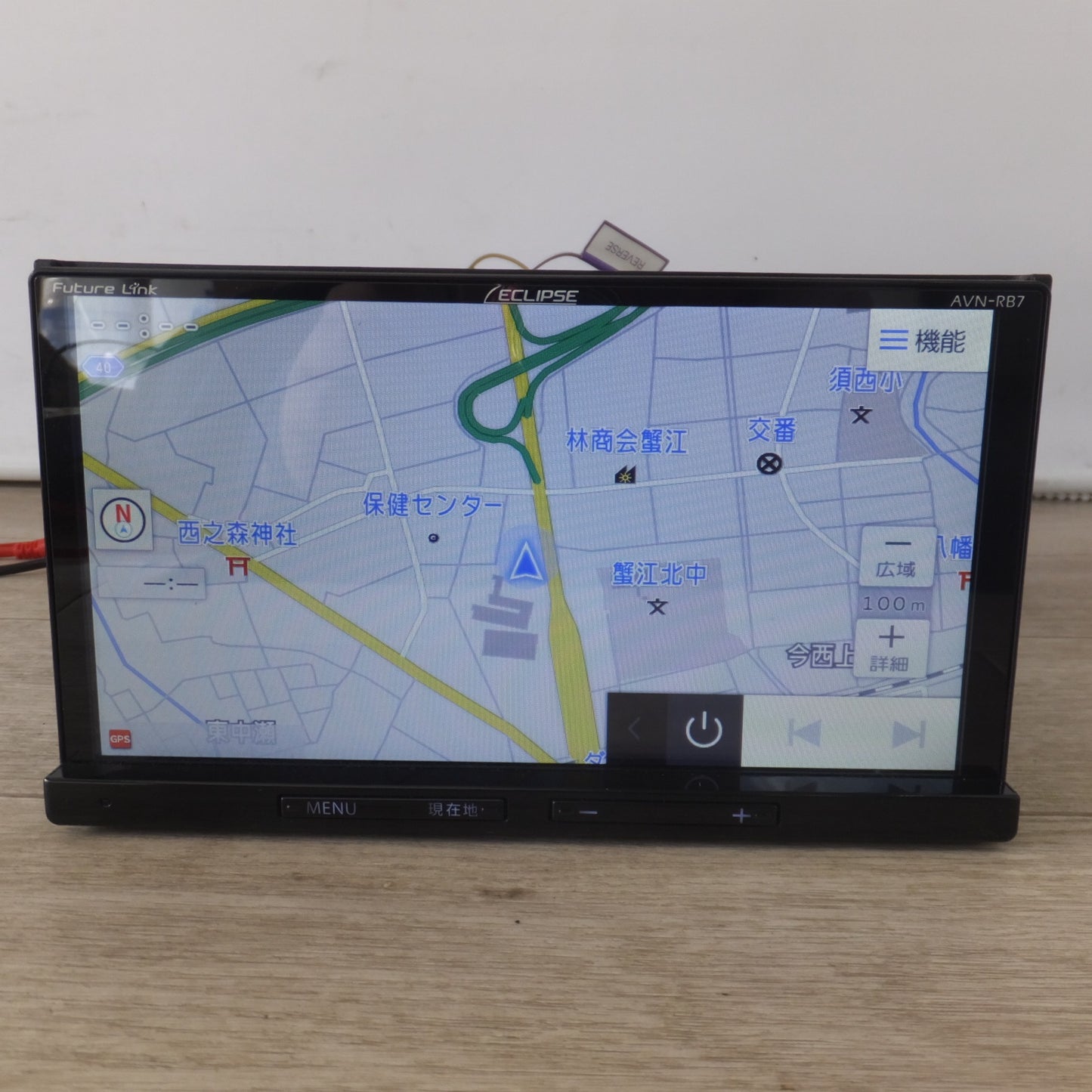 [送料無料] ★富士通テン イクリプス ECLIPSE メモリーナビゲーション AVN-RB7[5]★
