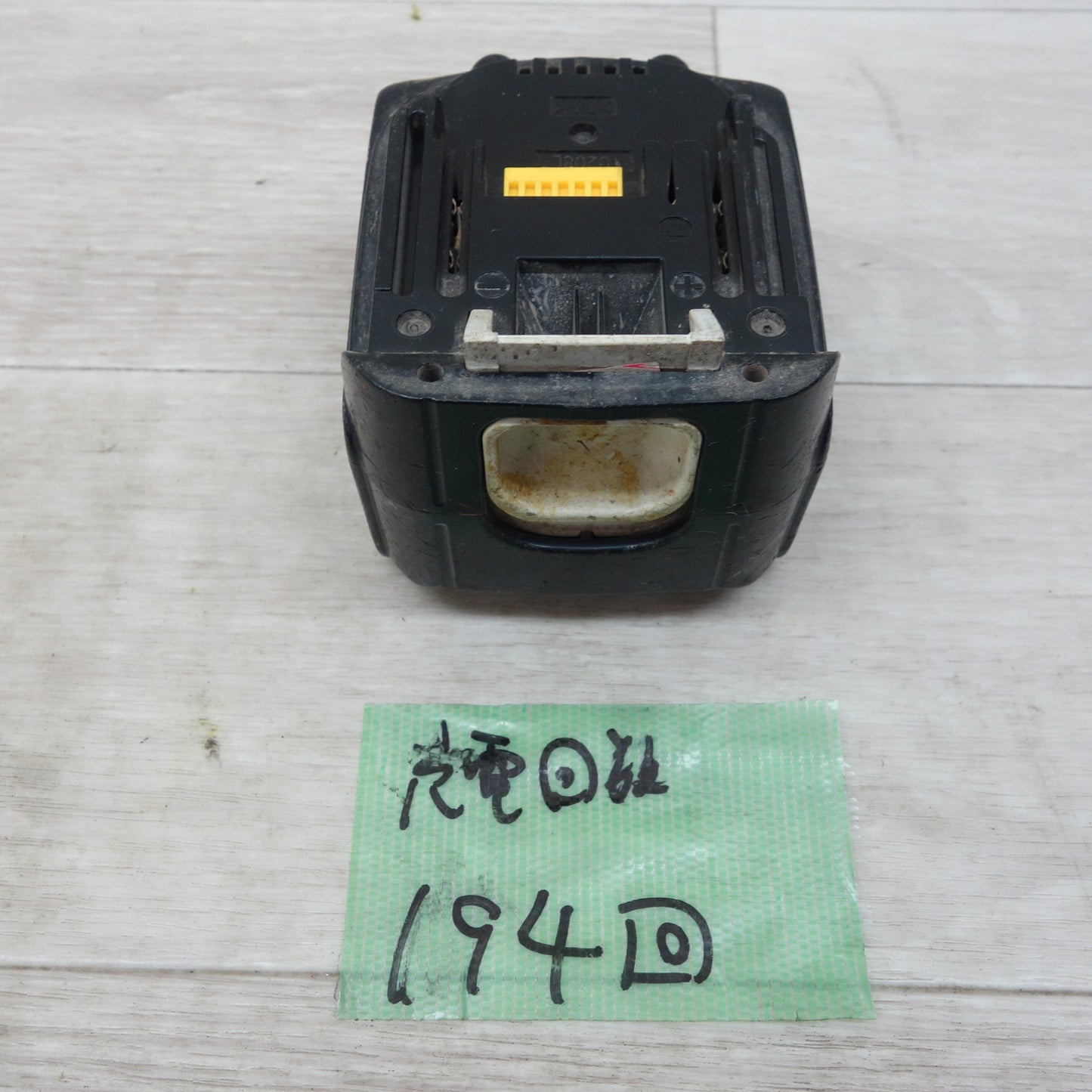 [送料無料] 3点まとめ売り☆マキタ Li-ion リチウム イオン バッテリー BL1430 DC14.4V 3.0Ah 44Wh 電動 工具☆