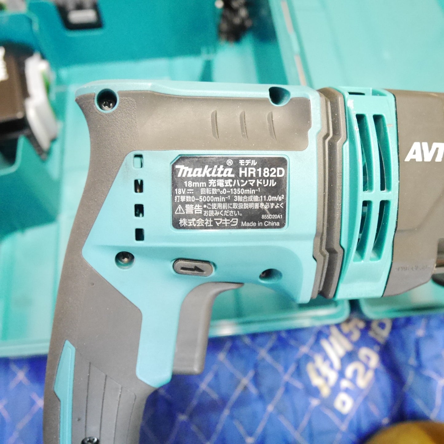 [送料無料] 美品！バッテリー3個付☆マキタ 18mm 充電式 ハンマドリル HR182D RGX 電動 工具 ハンマードリル makita コードレス 18V 穴あけ☆