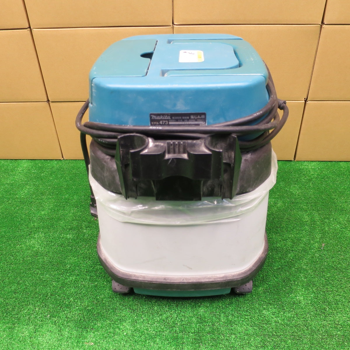 [送料無料] ◆マキタ 乾湿両用 業務用 集じん 機 473 電動 工具 掃除機 コード式 集塵 100V makita◆