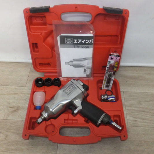 [送料無料] ★藤原産業 SK11 エアインパクトレンチ 12.7 SIW-1300S　常圧 エアーツール★
