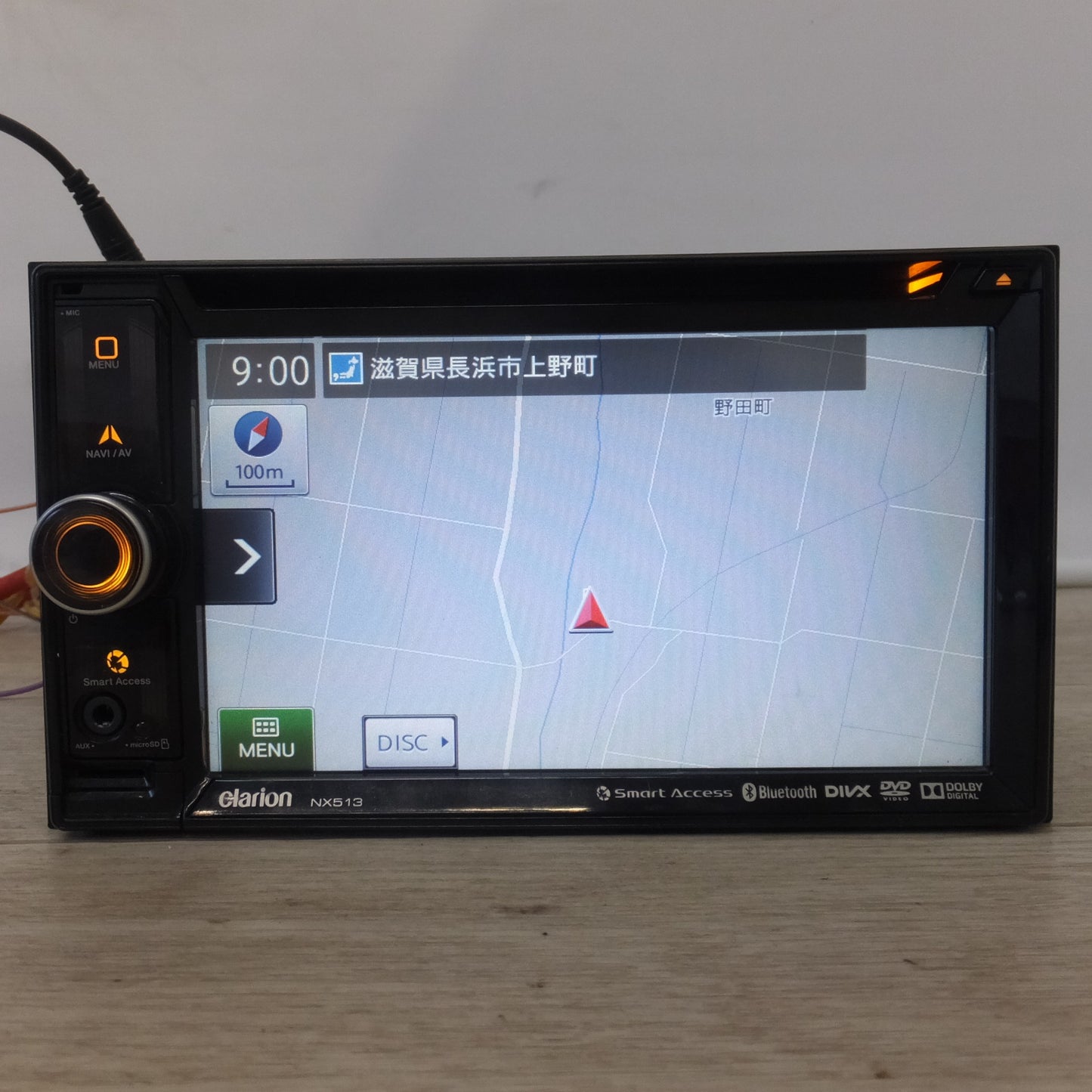 [送料無料] ★クラリオン clarion ワイド6.2型VGA AVライトナビゲーション NX513[30]★