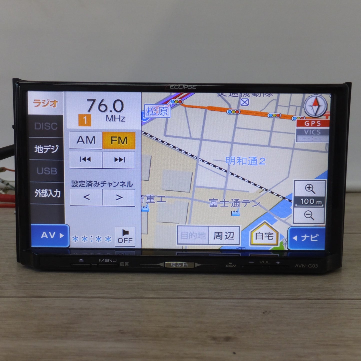 [送料無料] 現状品★富士通テン イクリプス ECLIPSE メモリーナビゲーション AVN-G03(1★