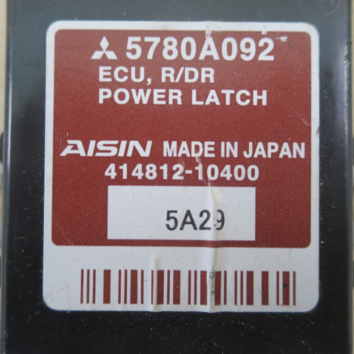 ♪日産 B21A デイズ ルークス 三菱 スライド ドア コンピューター AISIN 5780A092 414812-10400 カー パーツ♪