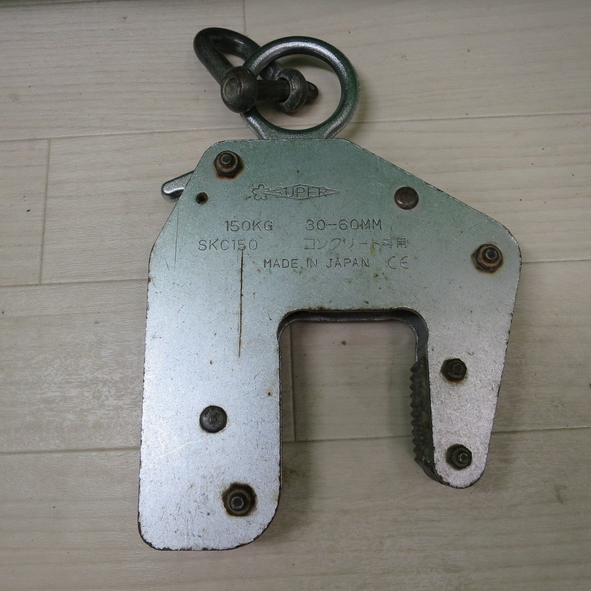 [送料無料] まとめ売り☆SUPER コンクリート 専用 クランプ SKC-150 SKC150 150KG 30-60MM スーパー 工具 道具☆