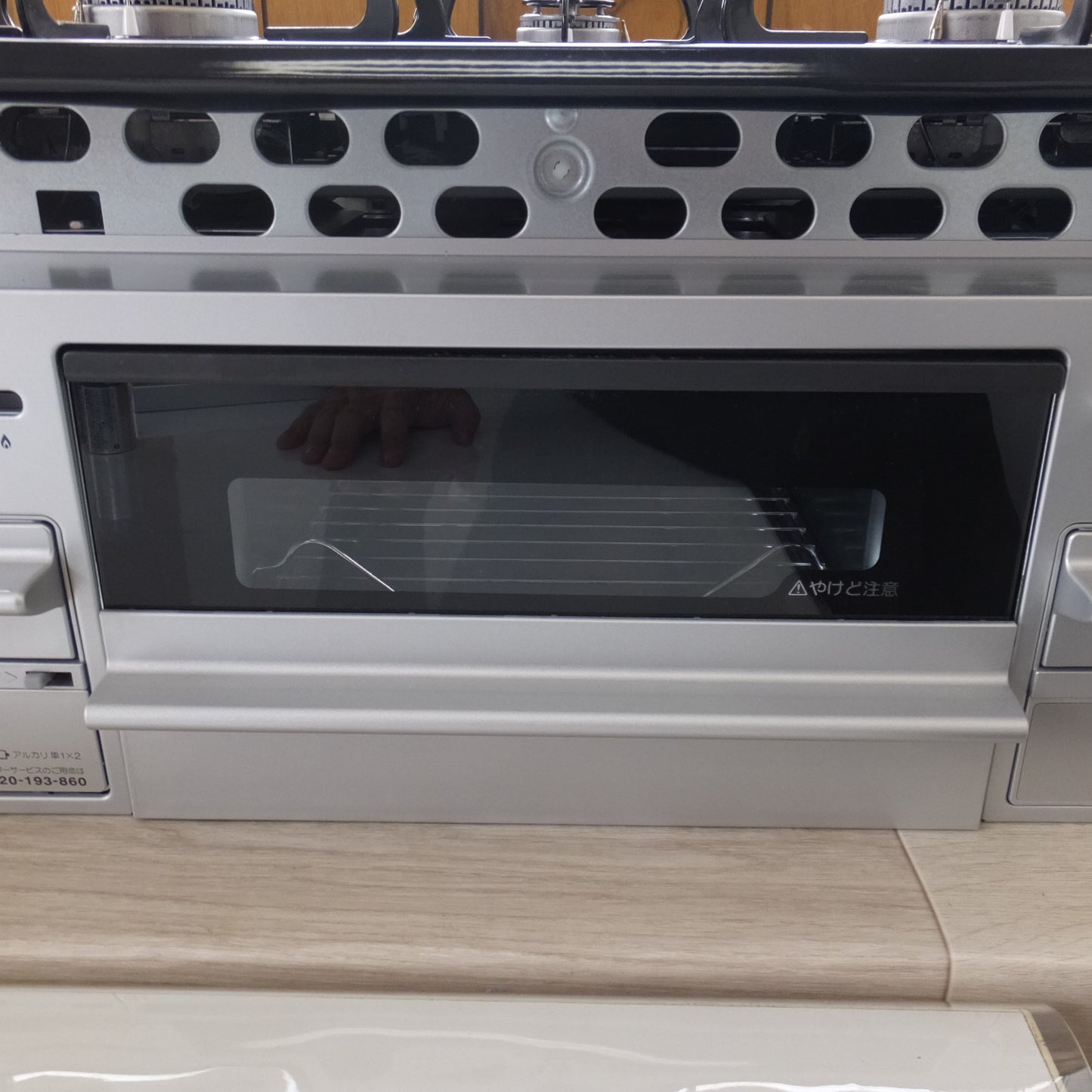 [送料無料] 美品★パロマ Paloma 24年製 ビルトインコンロ PKD-N36S LPガス用 9.80kW★