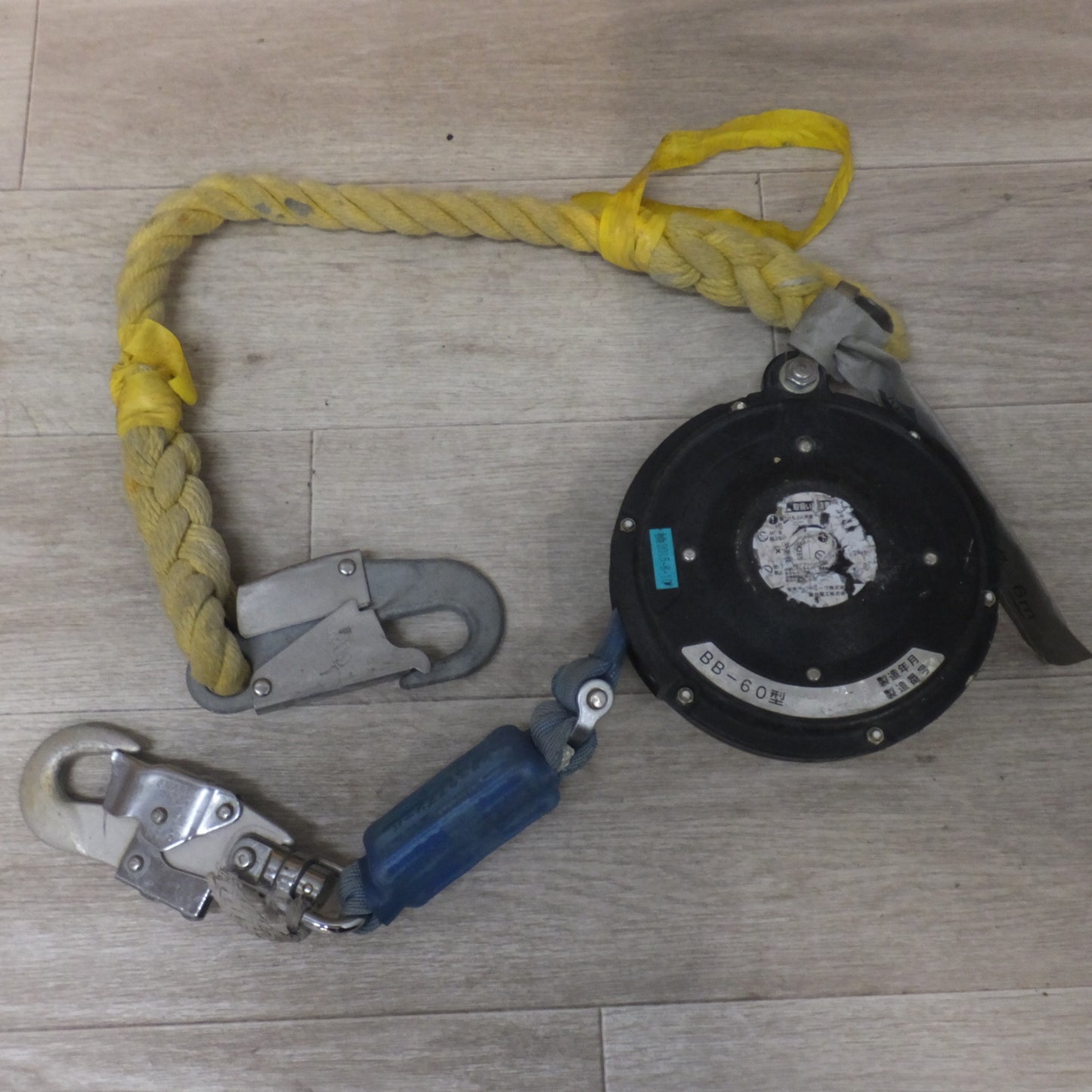 [送料無料] ★キョーワ KYOWA キョーワ式 BELBLOCK 安全ブロック ベルトタイプ BB-60型 6m　最大使用質量 130kg【4】★
