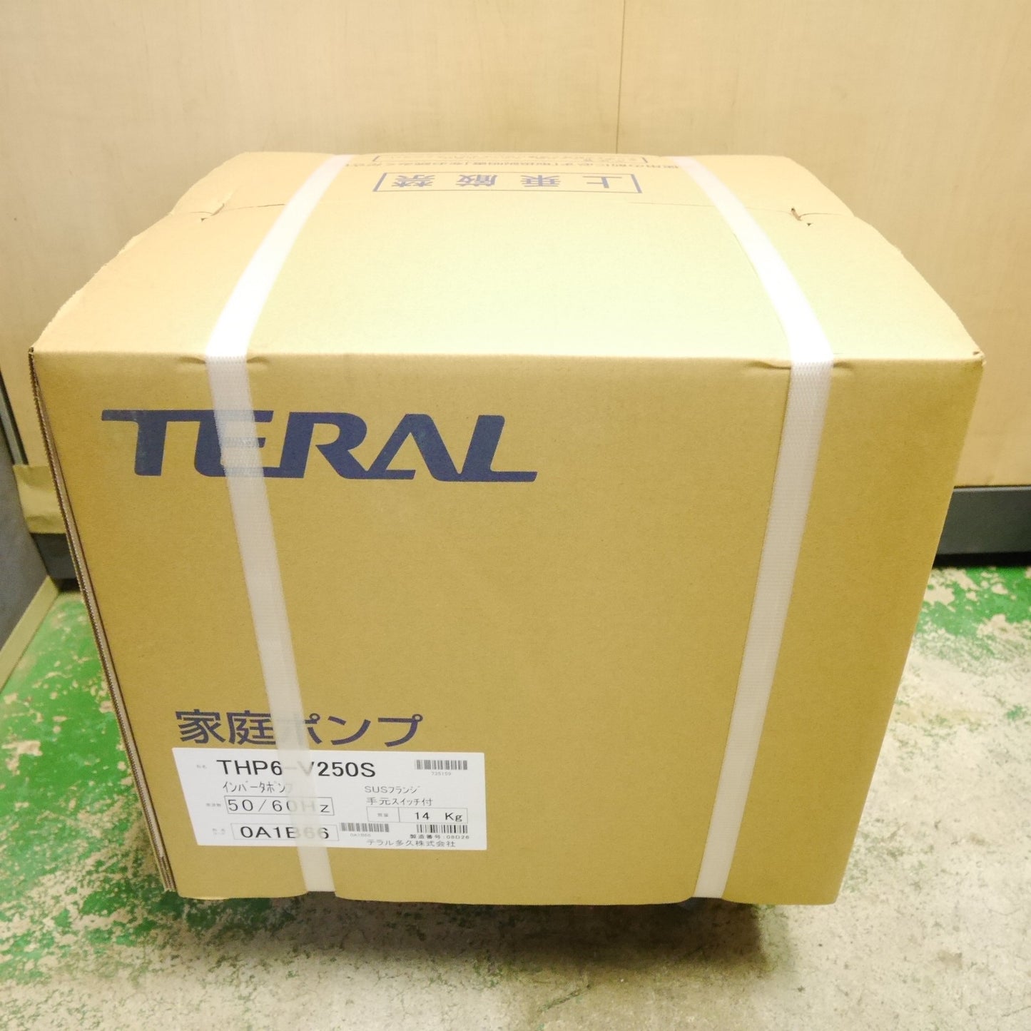 [送料無料] 未使用☆TERAL テラル 家庭 浅井戸用 給水 ポンプ THP6-V250S インバータ ポンプ 手元スイッチ付き 50/60Hz☆