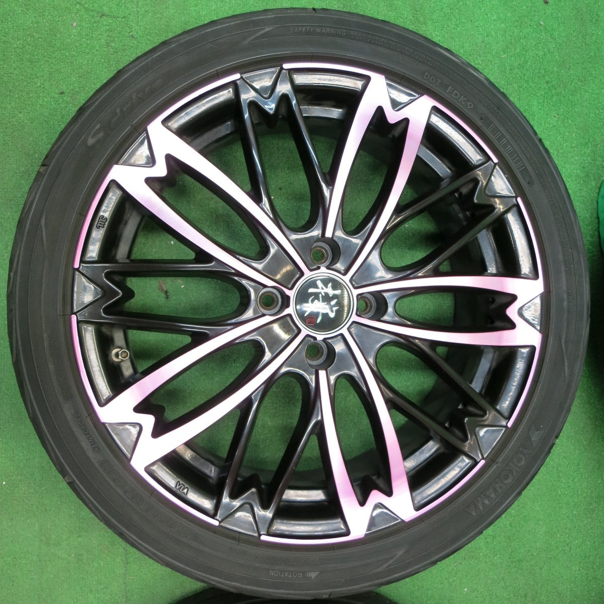 送料無料* 4本価格☆和道 桜 5分咲き 195/45R17 ヨコハマ S.drive 17