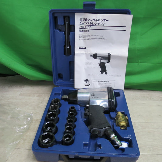 [送料無料] キレイ☆T-P-T PRO AIR エアー インパクトレンチ AIW-415G セット ケース付き 工具 大工道具 DIY ソケット☆