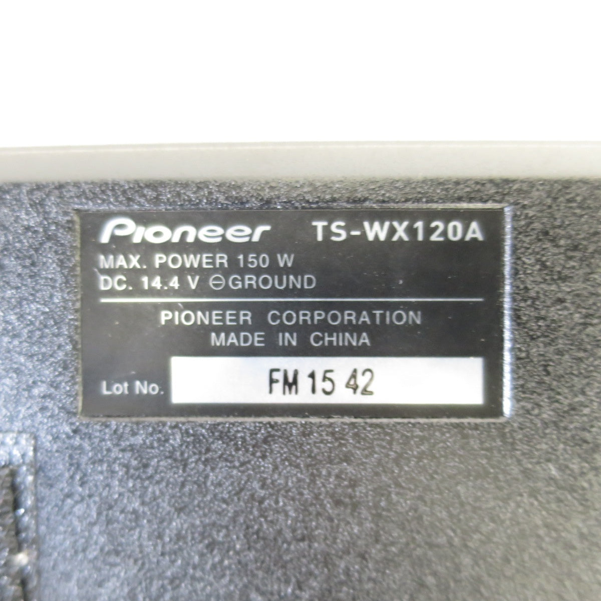 [送料無料] ◇carrozzeria Pioneer パワード サブ ウーハー リモコン 配線 セット TS-WX120A ウーファー カロッツェリア パイオニア◇