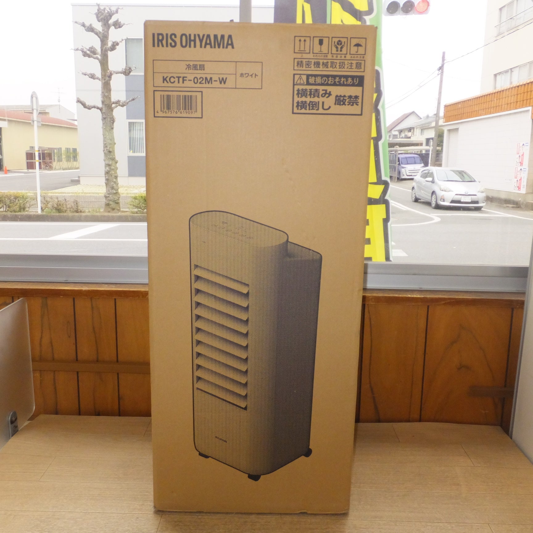 お値下【美品】アイリスオーヤマ 冷風扇 KCTF-02M 2022年製 IRIS IRIS OHYAMA KCTF-02M-W 冷風扇2022年