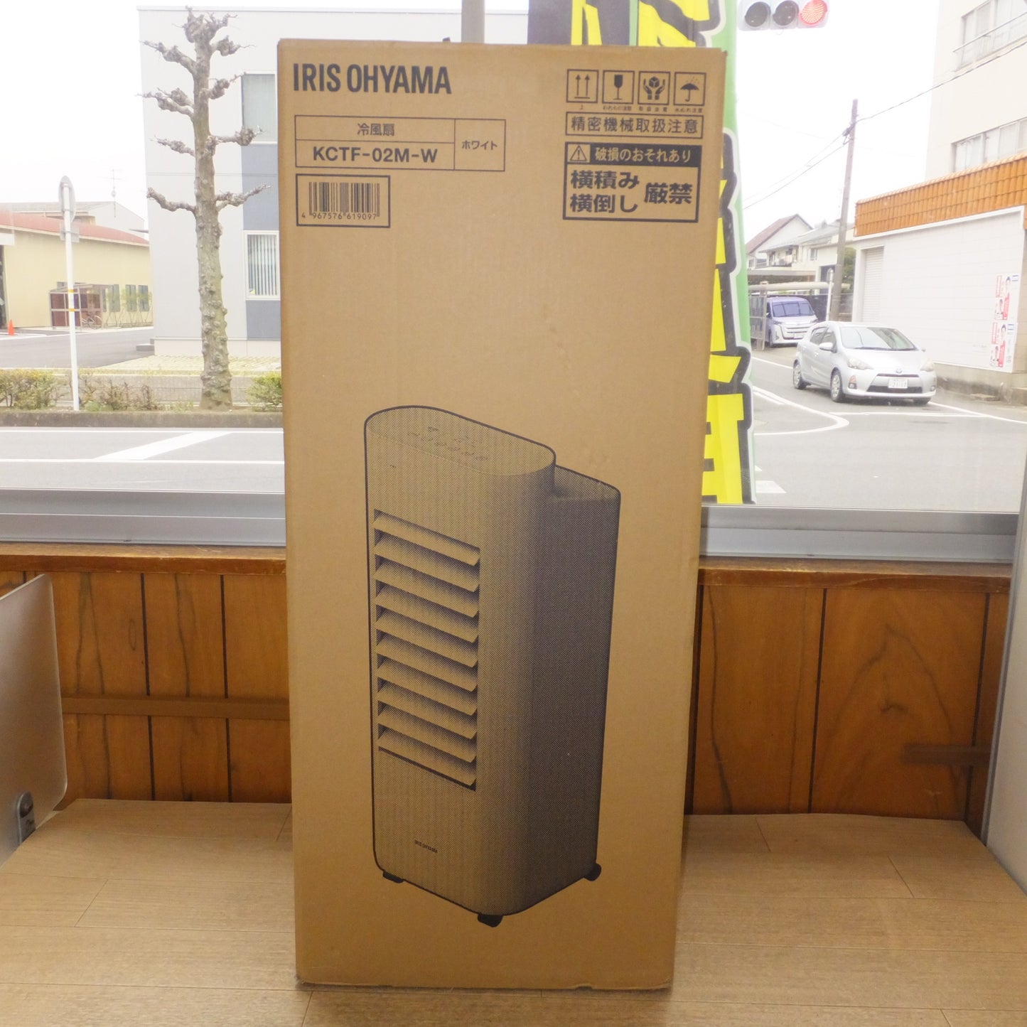 [送料無料] 美品★アイリスオーヤマ IRIS OHYAMA 2022年製 冷風扇 KCTF-02M-W　AC100V 50/60Hz★
