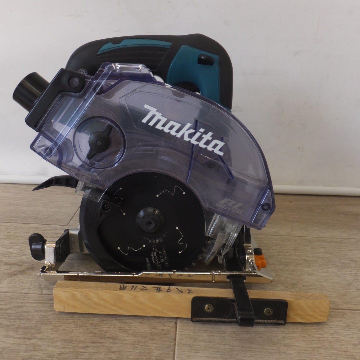 [送料無料] 美品★マキタ makita 125mm 充電式防じんマルノコ KS511D 本体のみ　未使用 アースマン 木工用チップソー  2点 セット★