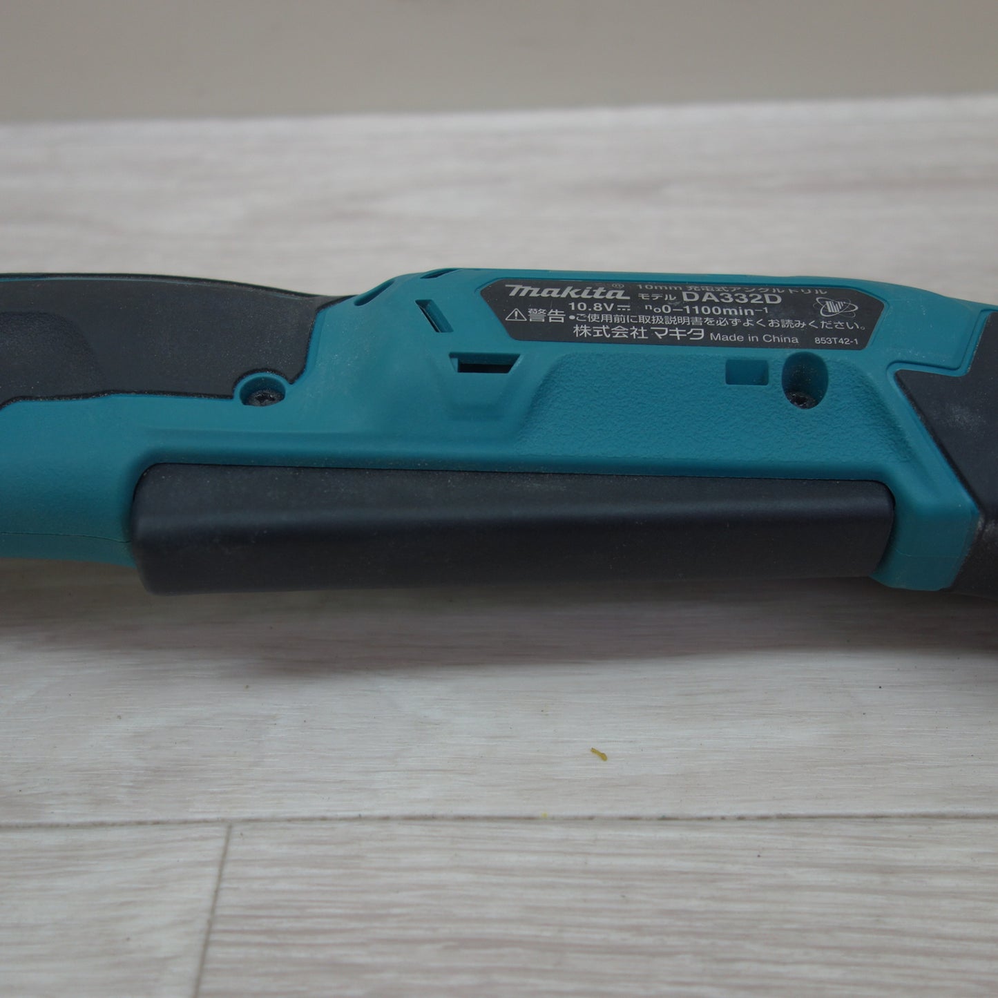 [送料無料] ☆マキタ 10mm 充電式 アングル ドリル DA332D 電動 工具 makita☆