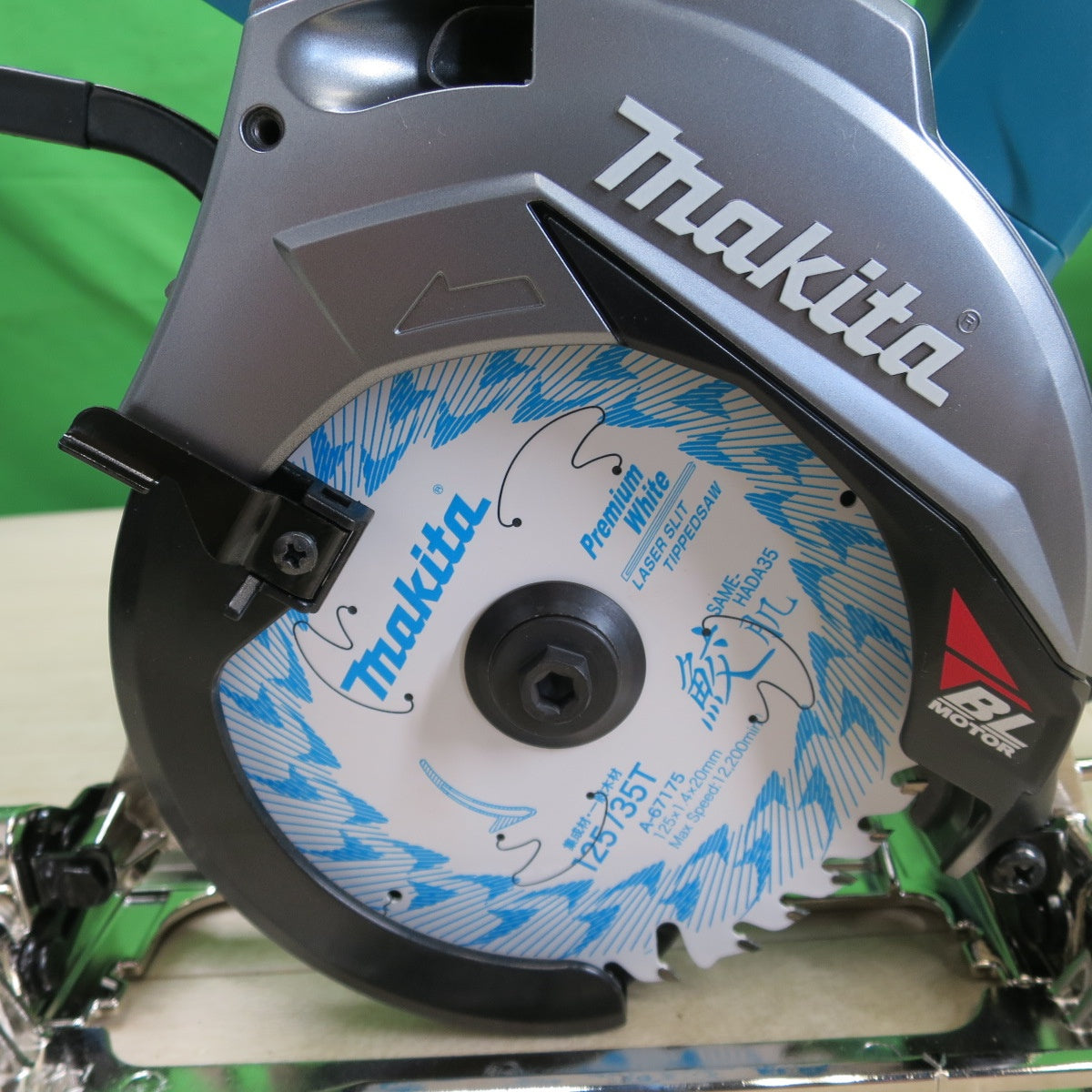 美品☆マキタ 125mm 充電式 マルノコ HS005G 電動 工具 切断機 丸のこ マルノコ 丸ノコ 丸鋸 コードレス makita☆