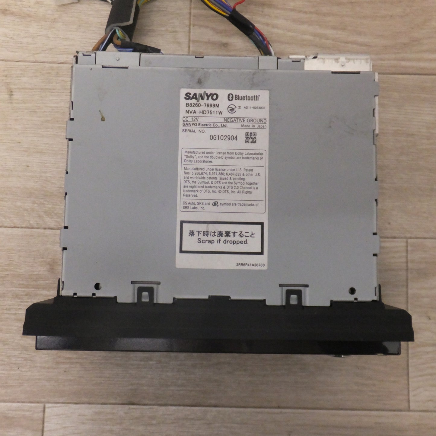 [送料無料] 現状品★三洋製 日産 純正 オリジナルナビゲーション HS511D-W B8260-7999M NVA-HD7511W[69]★