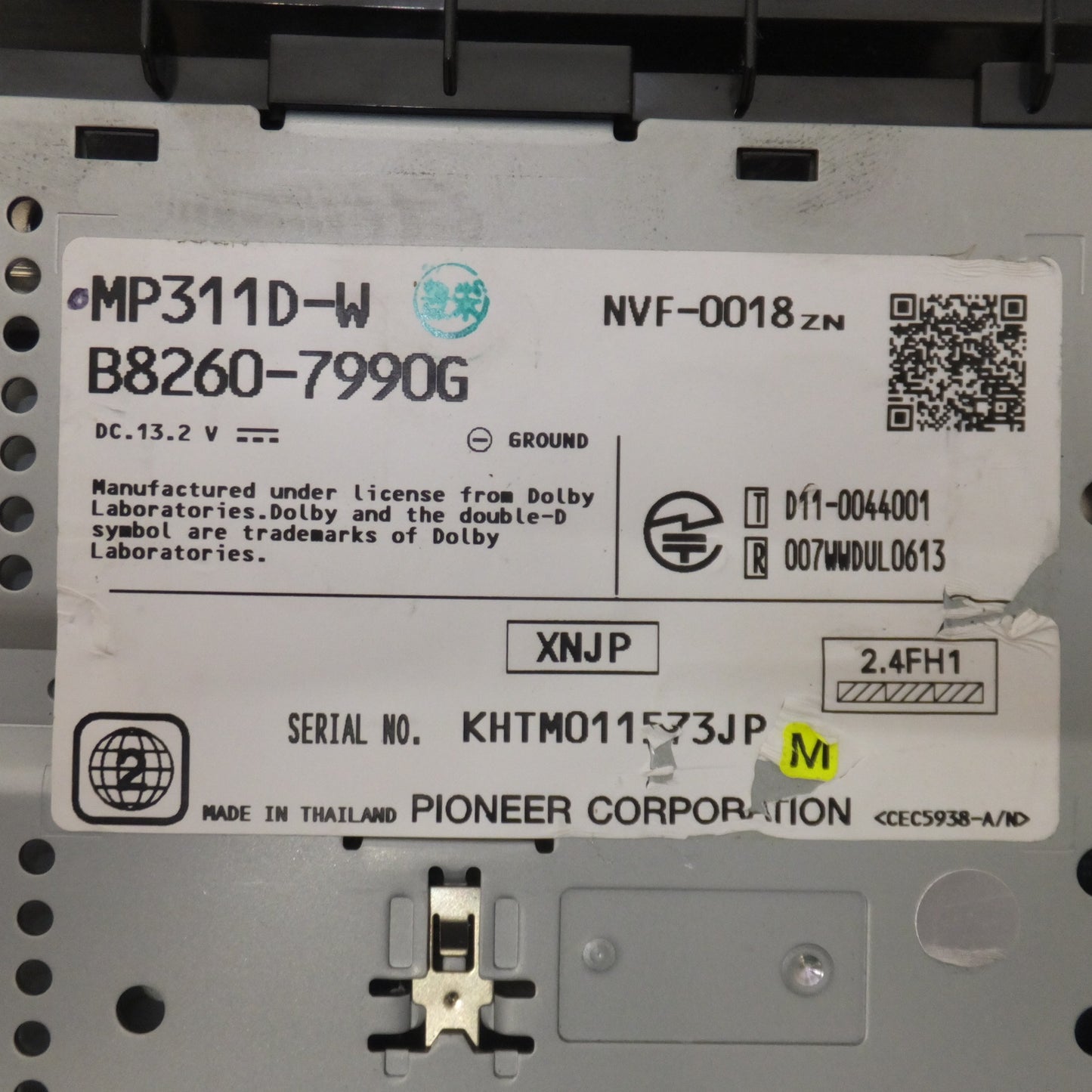[送料無料] 現状品★パイオニア製 日産 純正 オリジナルナビゲーションシステム MP311D-W B8260-7990G(40)★