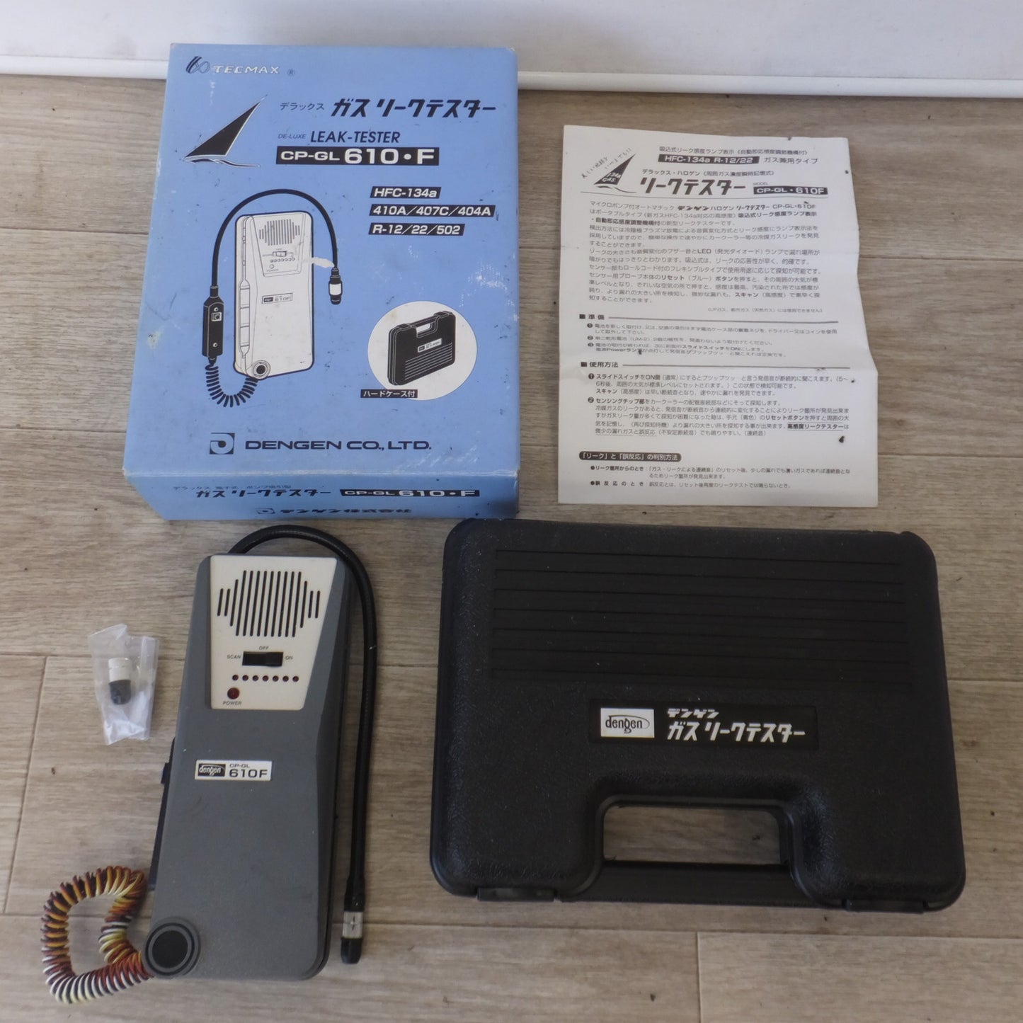 [送料無料] ★デンゲン DENGEN TECMAX デラックス ガスリークテスター CP-GL610F　HFC-134a 410A 407C 404A R-12 22 502★