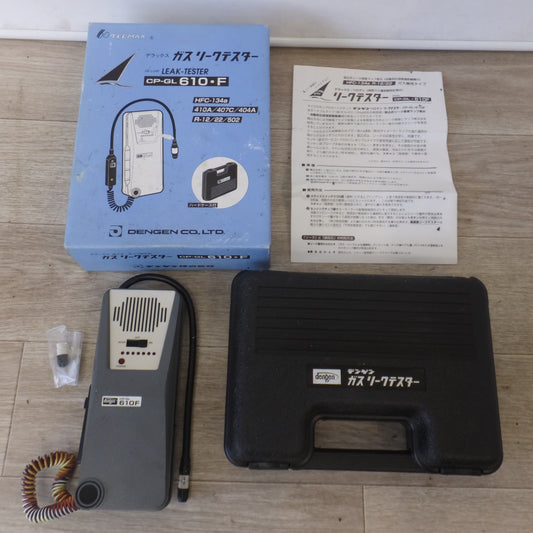 [送料無料] ★デンゲン DENGEN TECMAX デラックス ガスリークテスター CP-GL610F　HFC-134a 410A 407C 404A R-12 22 502★