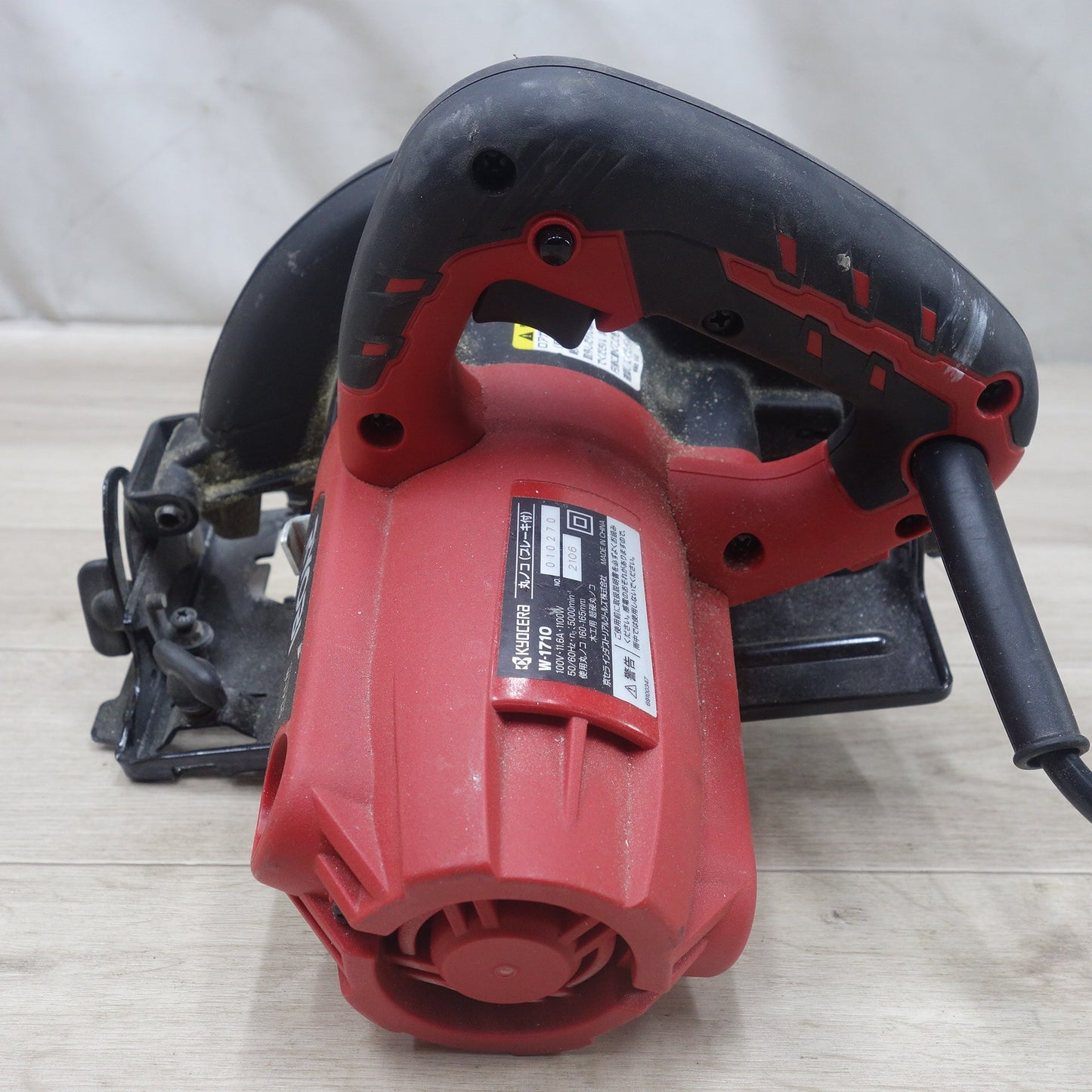 [送料無料] ◆京セラ 165mm 丸ノコ  ブレーキ付 W-1710 KYOCERA 木工用 電動 工具 切断機 丸のこ マルノコ 丸鋸◆