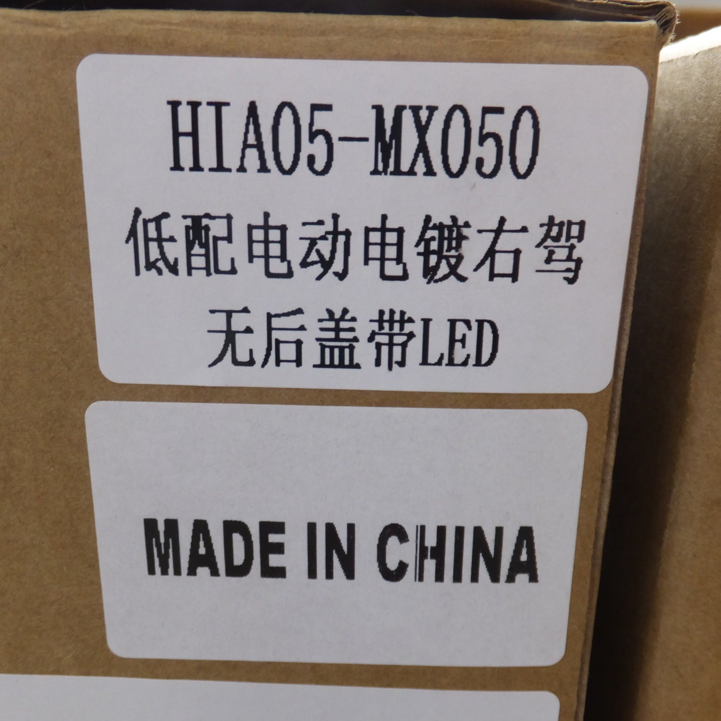 [送料無料] 美品★T's FACTORY ハイエース 200系 6型 LEDドアミラー クロームメッキ HIA05-MX050 左 右 セット★