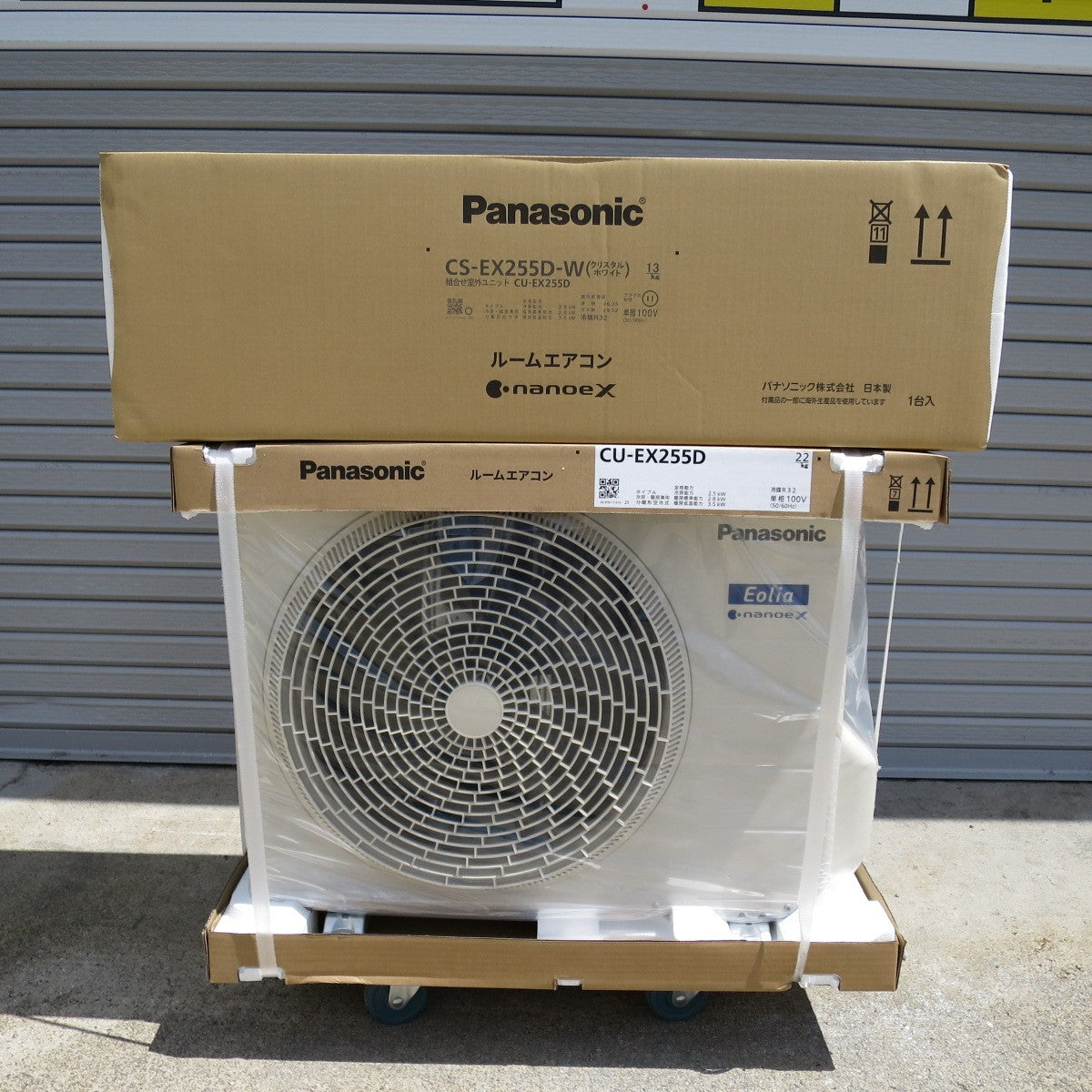 [送料無料] 未使用◇Panasonic ルーム エアコン Eolia nanoeX 主に8畳用 CS-EX255D-W CU-EX255D パナソニック エオリア 単相100V◇
