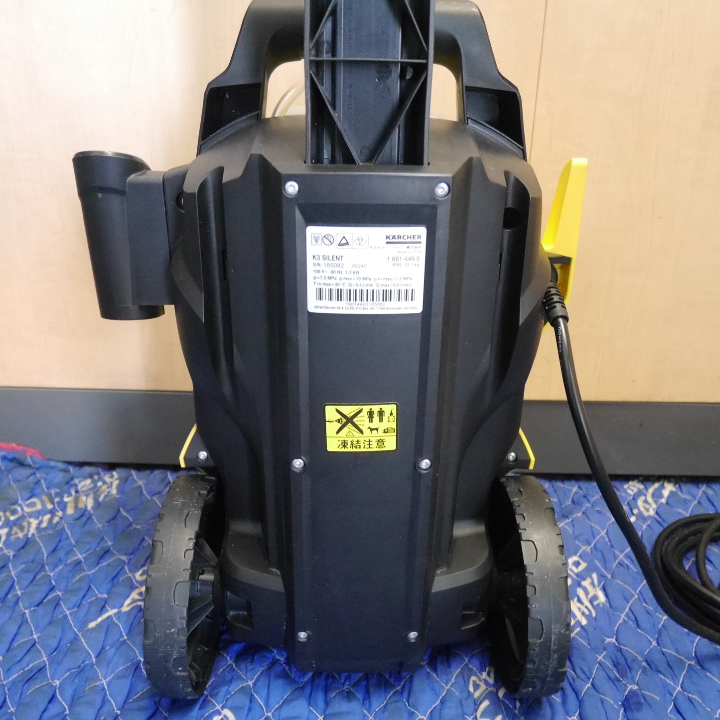 [送料無料] キレイ！付属品付き☆KARCHER ケルヒャー 家庭用 高圧 洗浄機 K3 サイレント ベランダ K3 SILENT 洗浄 清掃 掃除 洗車☆