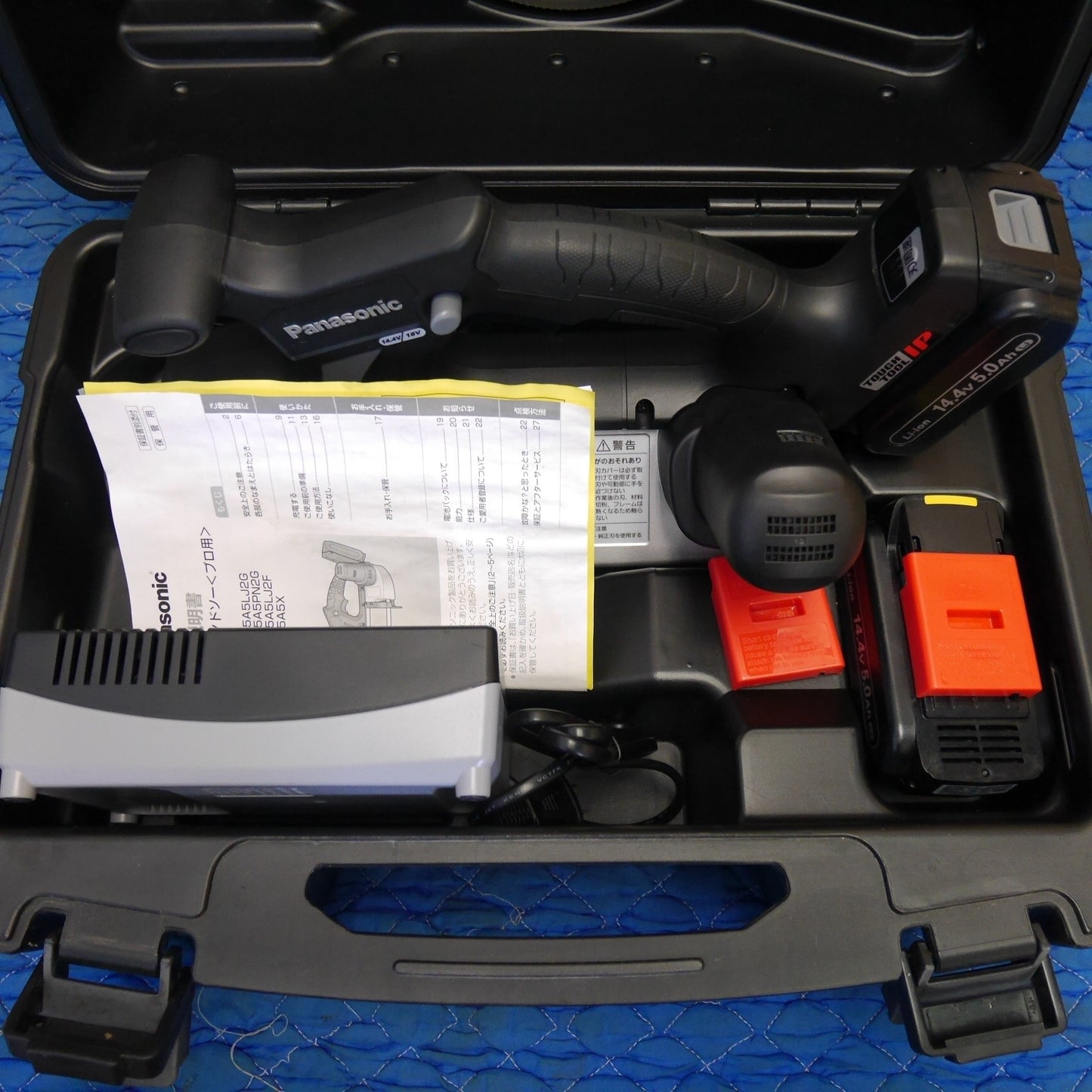 [送料無料] 美品！バッテリー2個☆Panasonic 充電 バンドソー EZ45A5LJ2F-B 電動 工具 切断機 充電器 EZ0L81 14.4V コードレス パナソニック☆