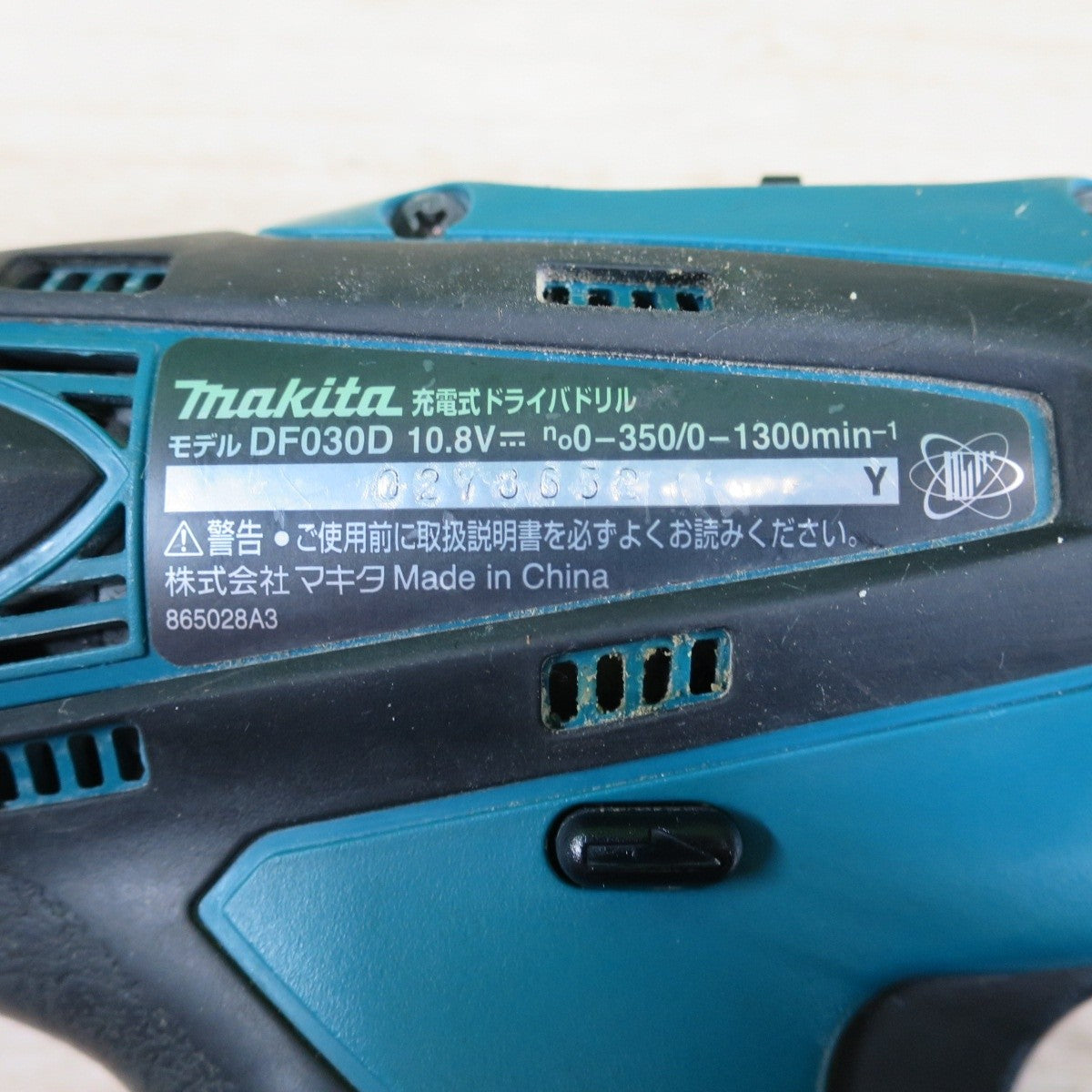 ☆マキタ makita 充電式 ドライバドリル DF030DWX 10.8V バッテリ BL1013 充電器 DC10WA セット☆ [送料無料]