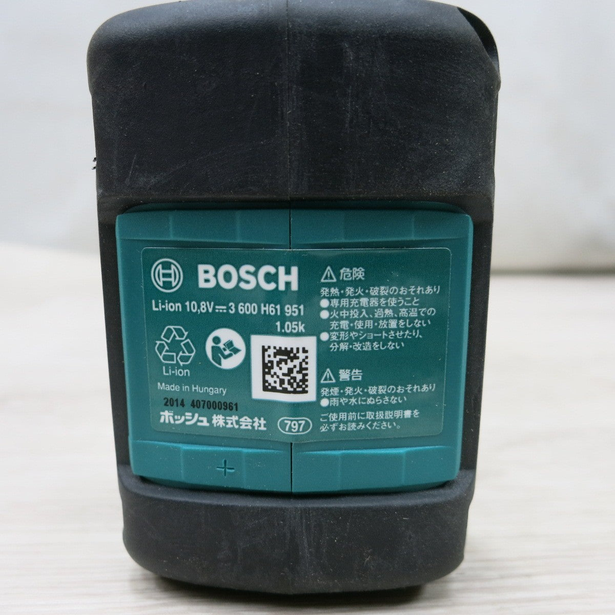 [送料無料] キレイ◆BOSCH ボッシュ コードレスガーデンソー Keo バッテリー 充電器付き 電動のこぎり 電動工具◆