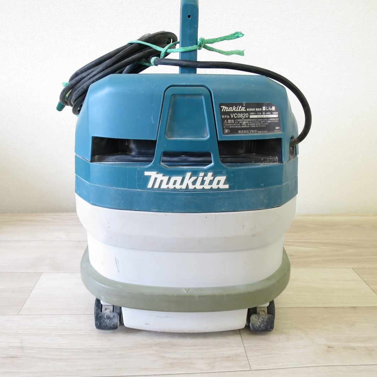 [送料無料] ◇マキタ 乾湿 両用 業務用 集じん機 VC0820 集塵機 makita 100V 本体のみ◇