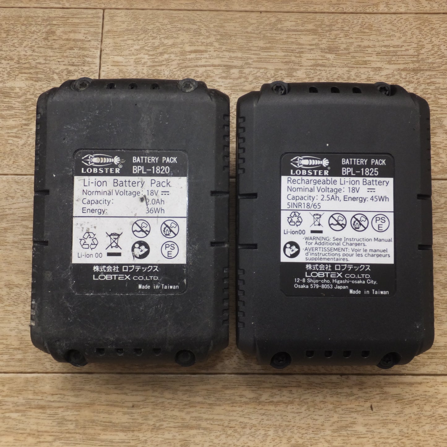 [送料無料] ★ロブテックス LOBSTER コードレスリベッター CORDLESS RIVETER R2B1　ribet size φ2.4～4.8★