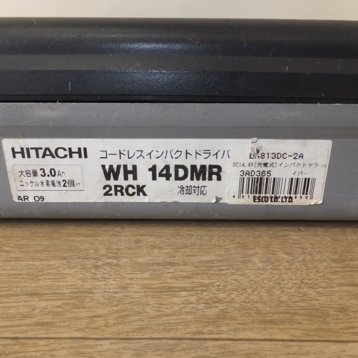 [送料無料] ★日立 HITACHI コードレスインパクトドライバ WH14DMR 2RCK DC14.4V　バッテリ 1個★