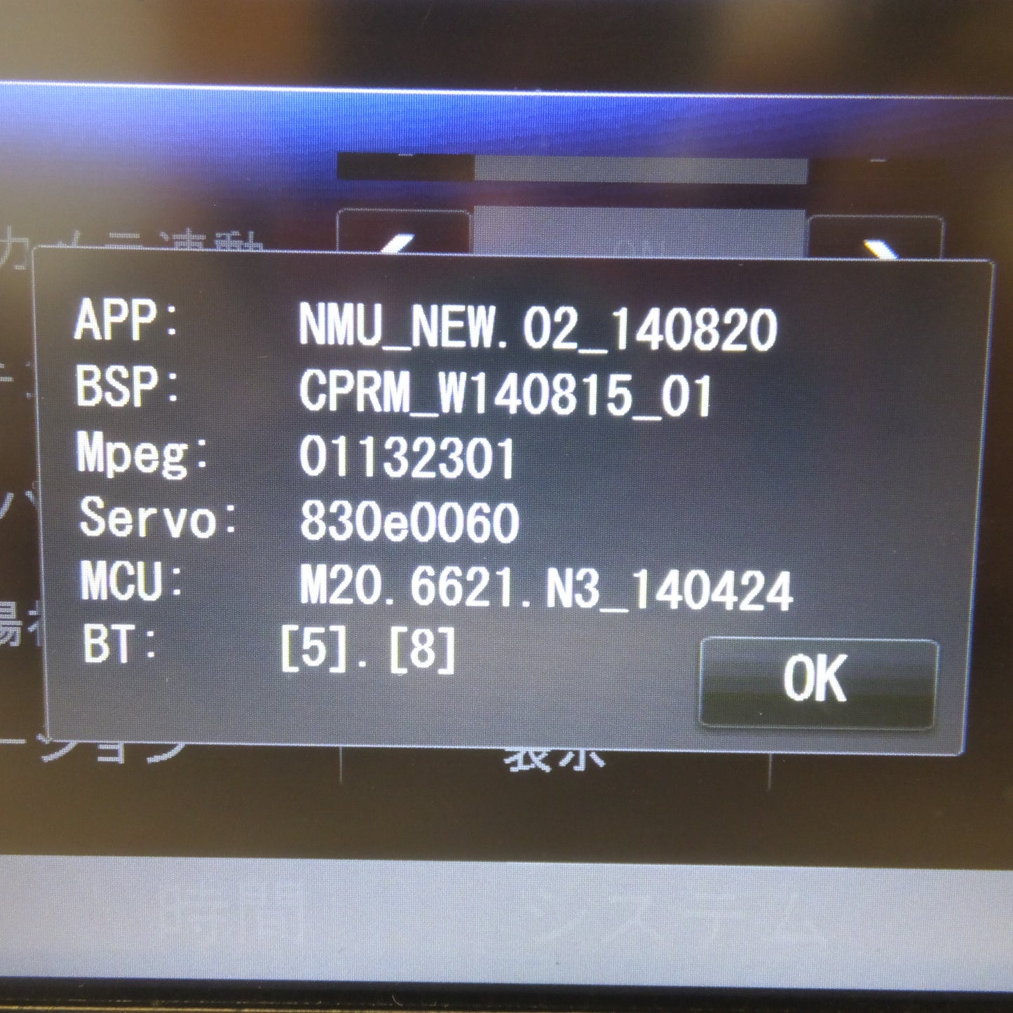 [送料無料] ★ミラリード MIRAREED フルセグTV内蔵 AVナビゲーション NAV600F(2★