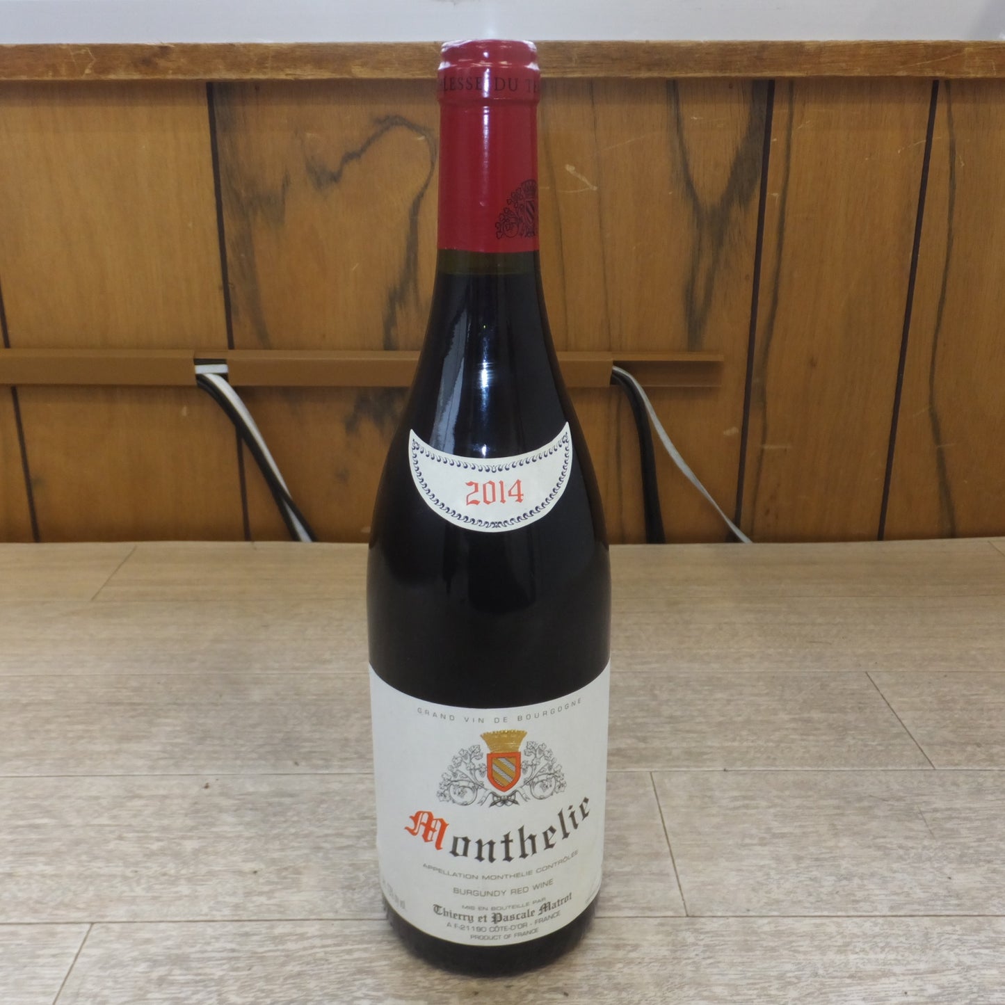 [送料無料] 未開栓★モンテリー MONTHELIE 2014 750ml 果実酒　GRAND VIN DE BOURGOGNE　BURGUNDY RED WINE★