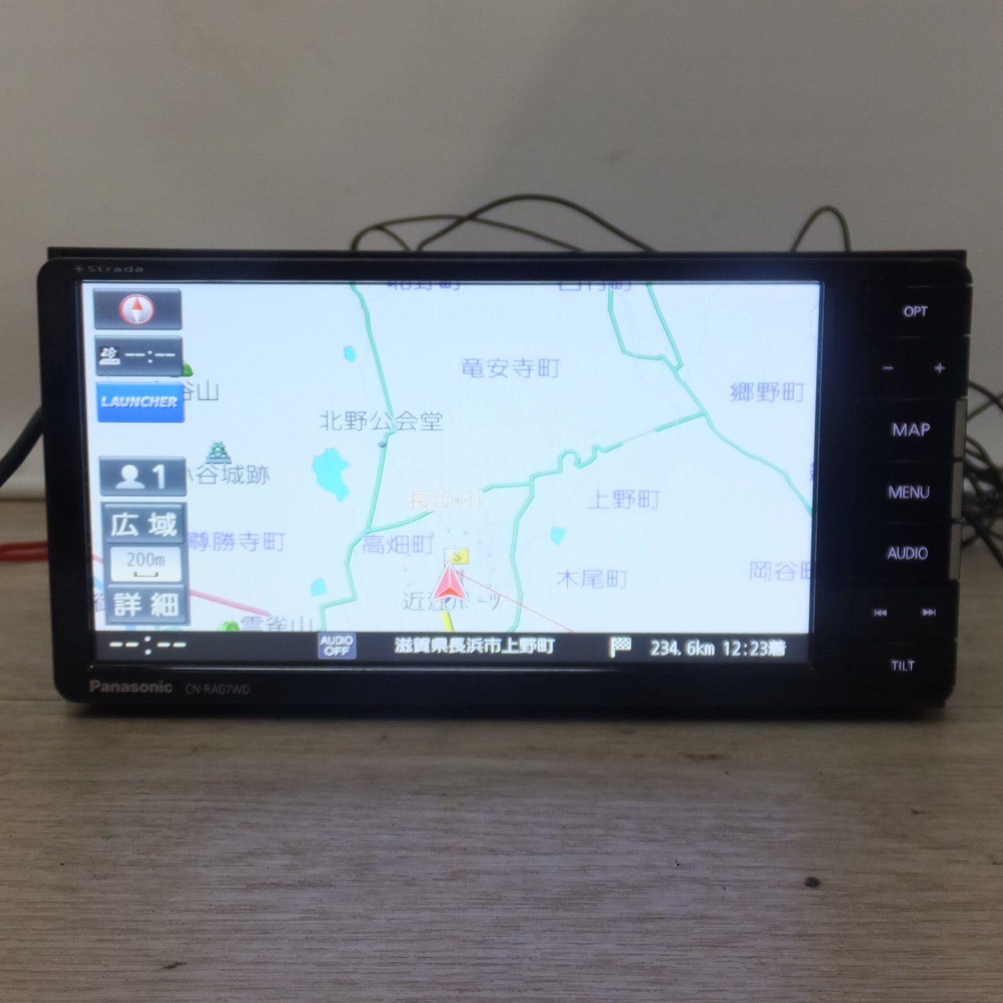 [送料無料] ★パナソニック Panasonic SDカーナビステーション Strada CN-RA07WD[33]★
